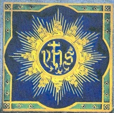 IHS tile